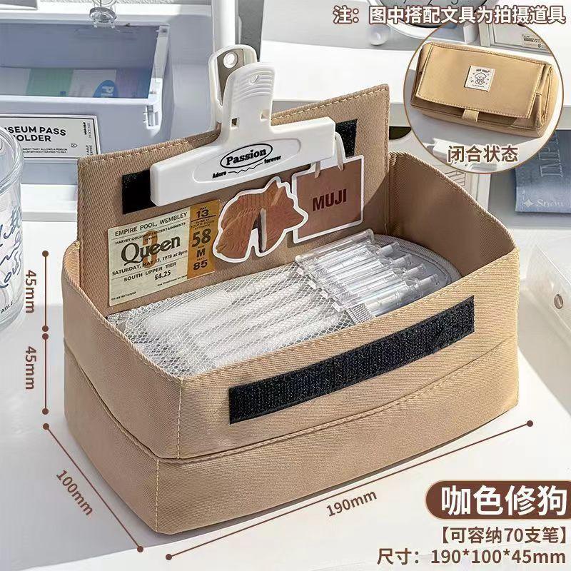 

Школьный сезон щенок пенал большой вместимости ins пенал высокой ценности грязеотталкивающий пенал для учеников начальной школы