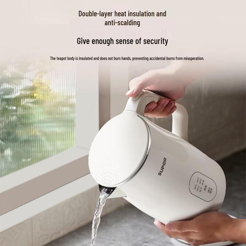 SUPOR 1.7L Electric Kettle with 5-Stage Temperature Control (CN Plug)