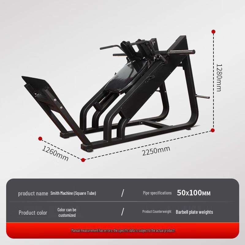 Shamoquan Commercial Leg Press Hack Squat Combo Machine