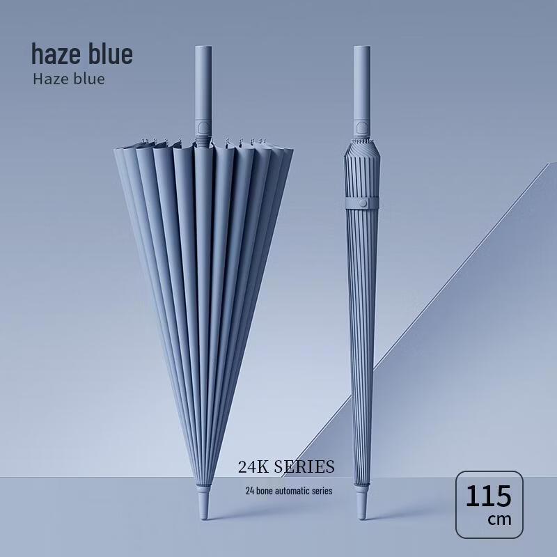 JOYUKE Men s Large Reinforced 24-Rib Straight Storm Umbrella