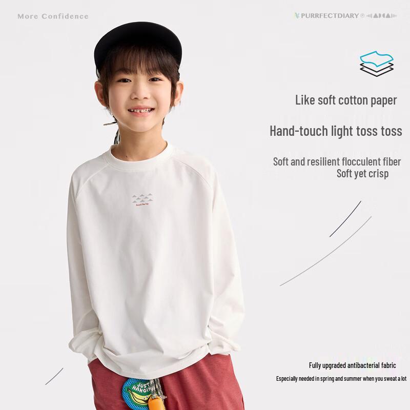 Gulu Diary Kids' Quick-Dry Long Sleeve T-Shirt