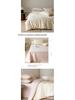 Xinjiang Long-Staple Cotton Solid Color 4-Piece Bedding Set
