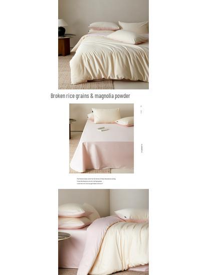 Xinjiang Long-Staple Cotton Solid Color 4-Piece Bedding Set