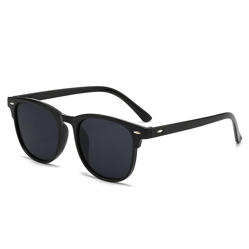 Trendy Unisex UV Protection Sunglasses with Prescription-Compatible Frames