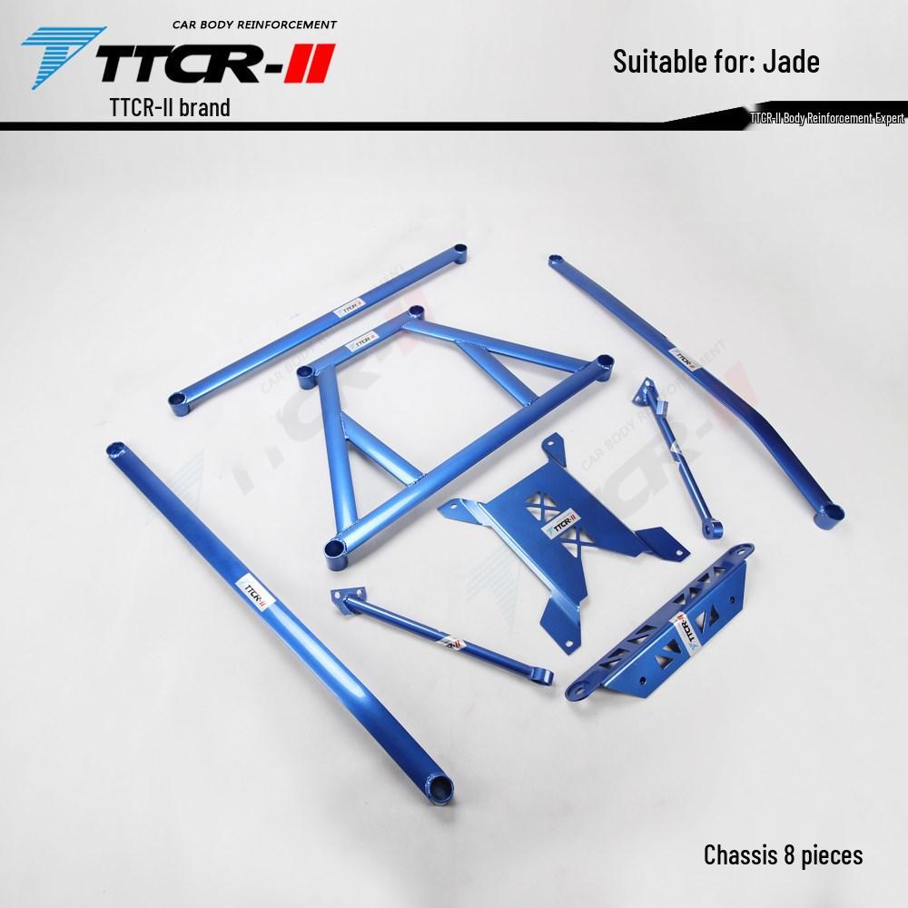 Top Bar Balance & Chassis Reinforcement Anti-Roll Bar for Fit GK5, GR9, GE8, Freed.