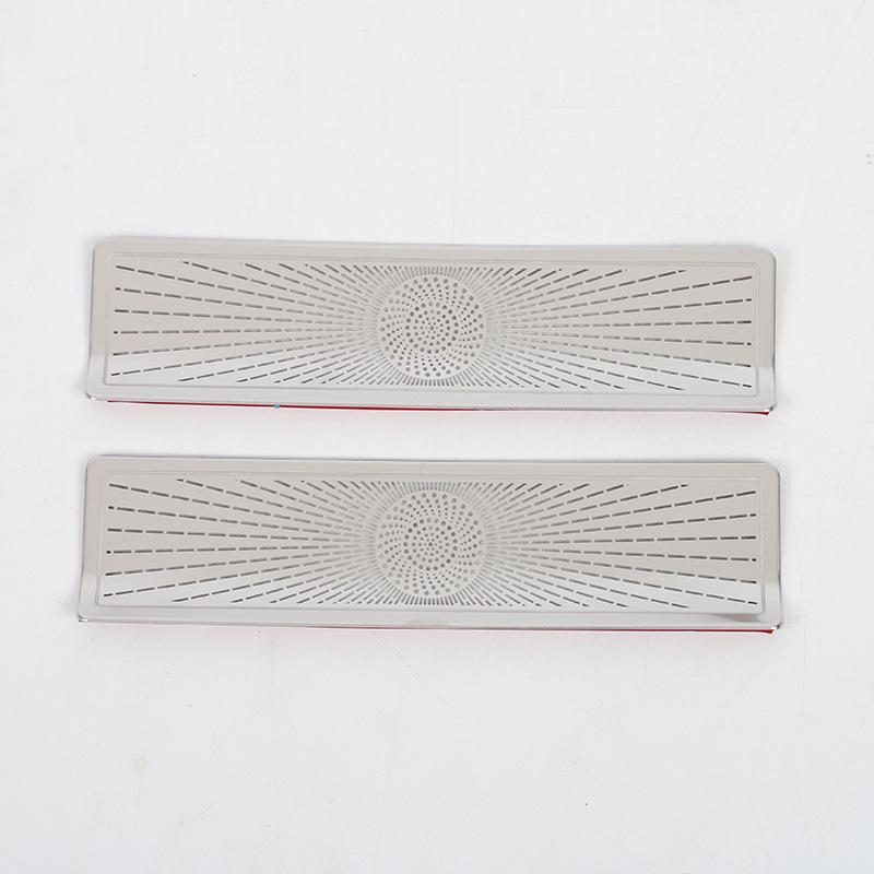 

Denza 23 N7 Seat Air Outlet Speaker Cover Decorative Sticker