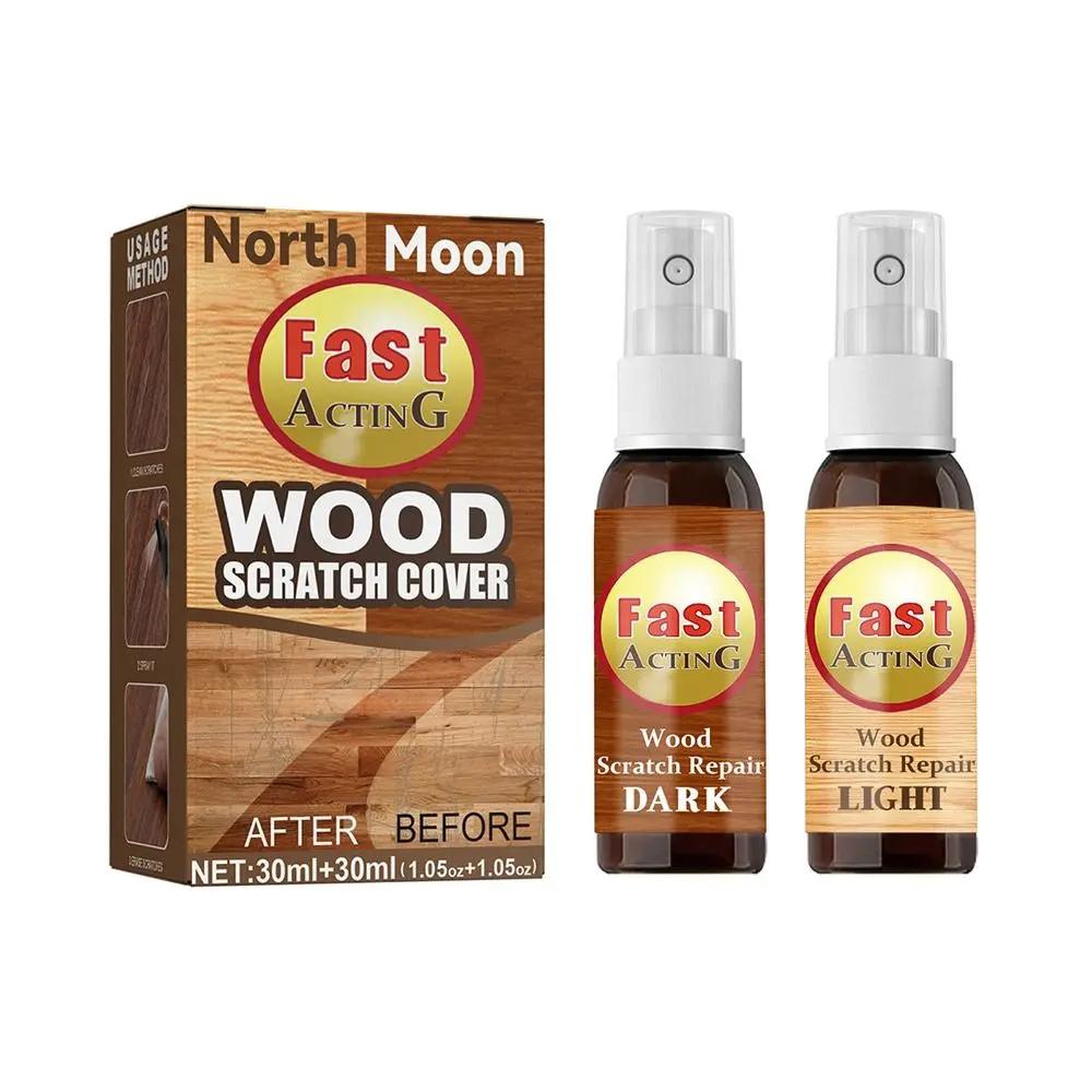 2Pcs Renovation Wood Floor Furniture Wood Scratch Repair Scratch Repair Agent Touch Up Spray Scratch Remover