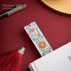Jingdezhen Ceramic Bookmark with Gift Box