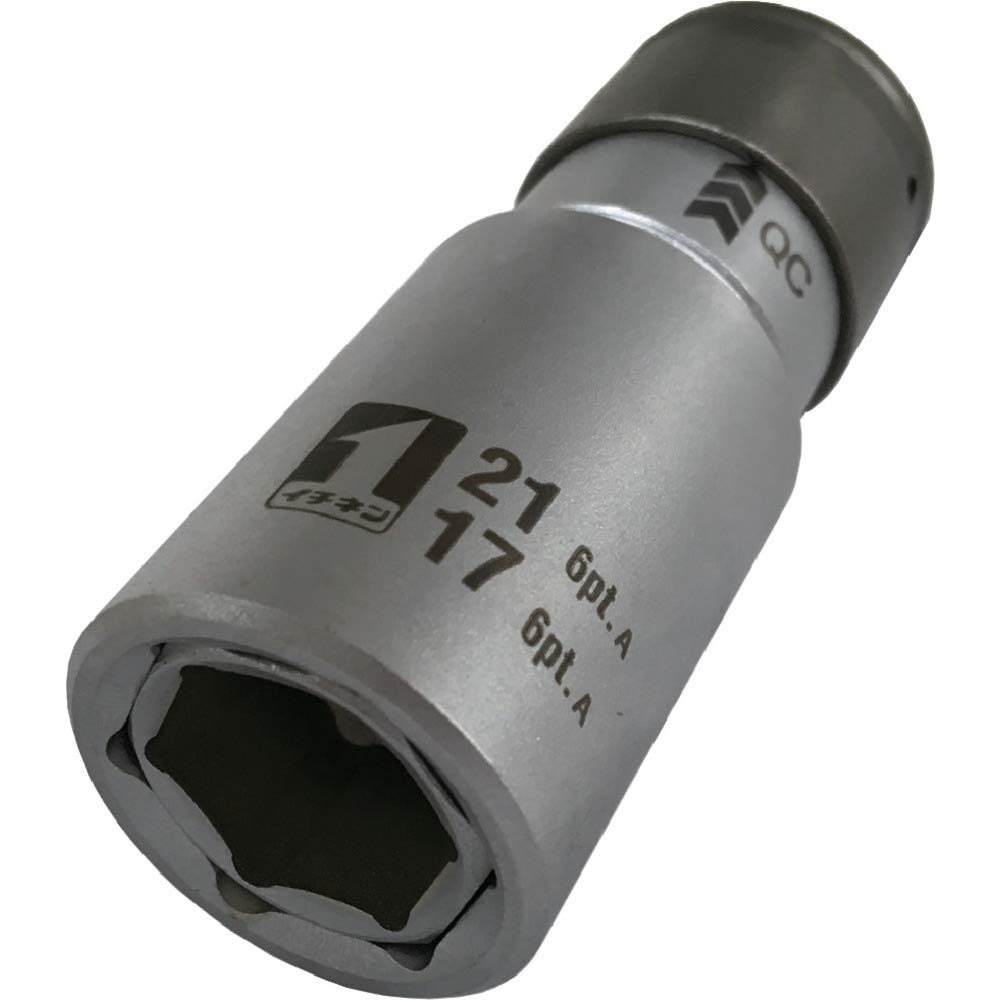 Ichinen Access MUST TOOL QC Double Hex Drive IM-4W1721O-6K 17/21 Socket, 19820, 12.7mm (4-minute)