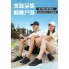 Wading shoes non-slip and wear-resistant, quick-drying creek walking shoes five non-slip soles refer to creek swimming multi-functional yoga