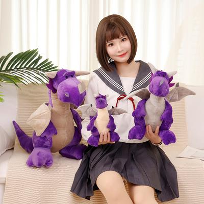 Sevimli Dinozor Tyrannosaurus Rex Peluş Oyuncak Küçük Uçan Ejderha Bebek