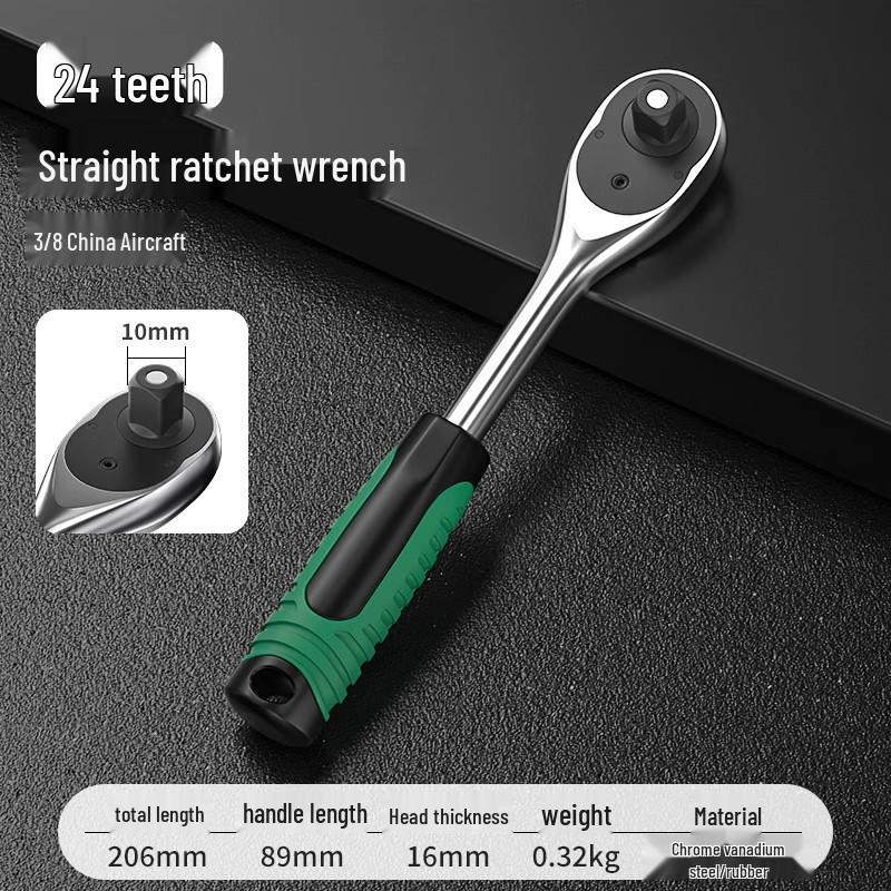 Gantuo 13mm Reversible Ratchet Wrench Set - Dual Open & Box End for Auto Repair