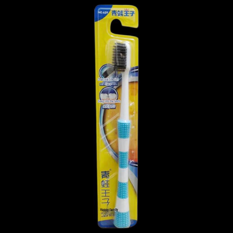 Frog Prince Miracle Dual-Effect Toothbrush