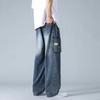 Summer Men's Straight Jeans Pockets Wide Leg Denim Cargo Pants Lightweight Baggy Jeans Trousers