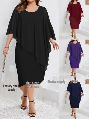 2025 Spring/Summer Women's Solid Color Sleeveless Chiffon Shawl Bodycon Dress