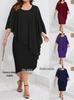 2025 Spring/Summer Women's Solid Color Sleeveless Chiffon Shawl Bodycon Dress