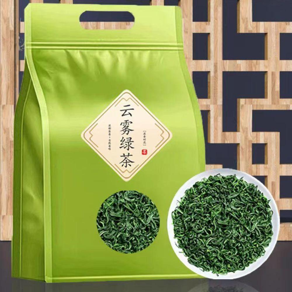 250g New Yunwu Green Tea Organic Qingming Green Tea Loose Leaf High Mountain Tea