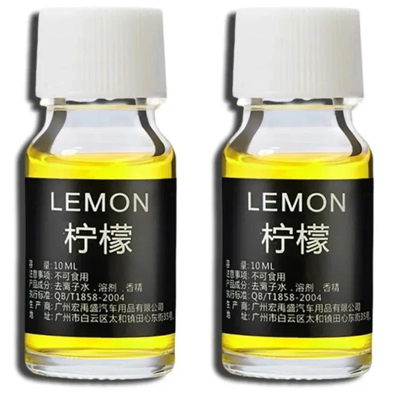 1/7PCS Air Freshener Car Perfume Refill Natural Plant Essential Oil Aroma Diffuser Fragrance Humidifier Essential Oil Freshener