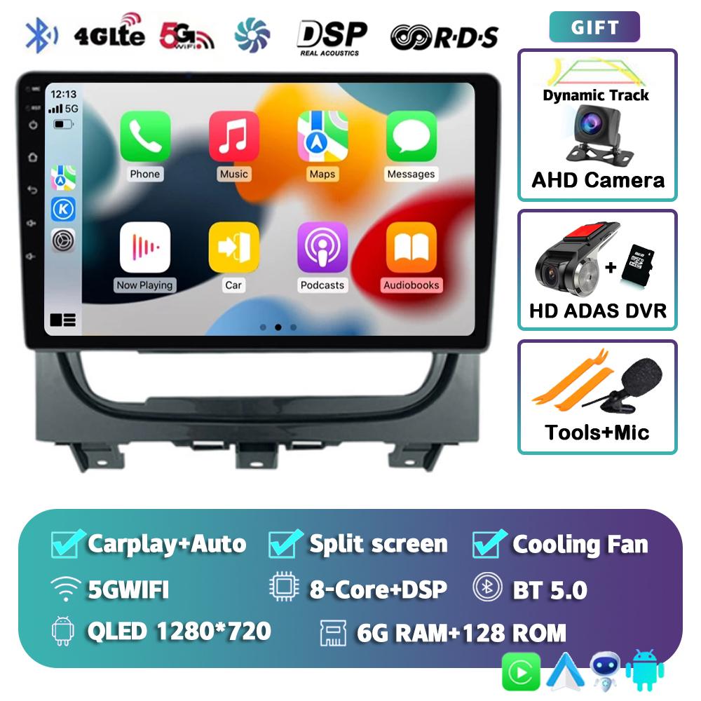 Android 14 Carplay Auto Car Radio For Fiat Strada Idea 2012 2013 2014 2015 2016 Multimedia GPS Player Video Stereo WIFI+4G DSP