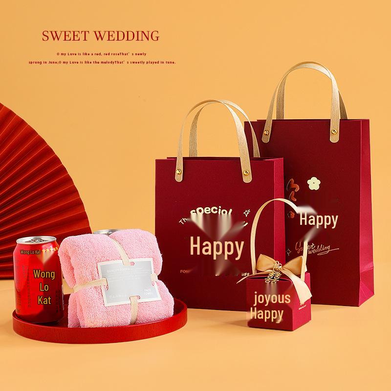 Elegant Chinese Wedding Favor Candy Gift Bags