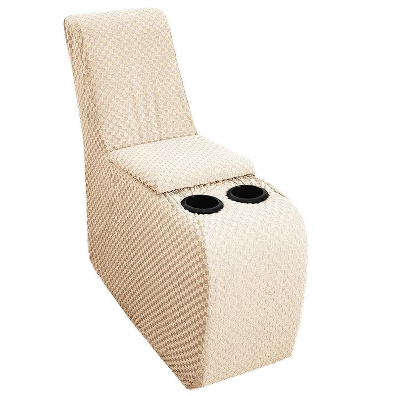 

Дополнительный чехол для консоли-реклайнера для дивана с подстаканником и местом для хранения вещей. Эластичный чехол для консоли-реклайнера со средней частью.