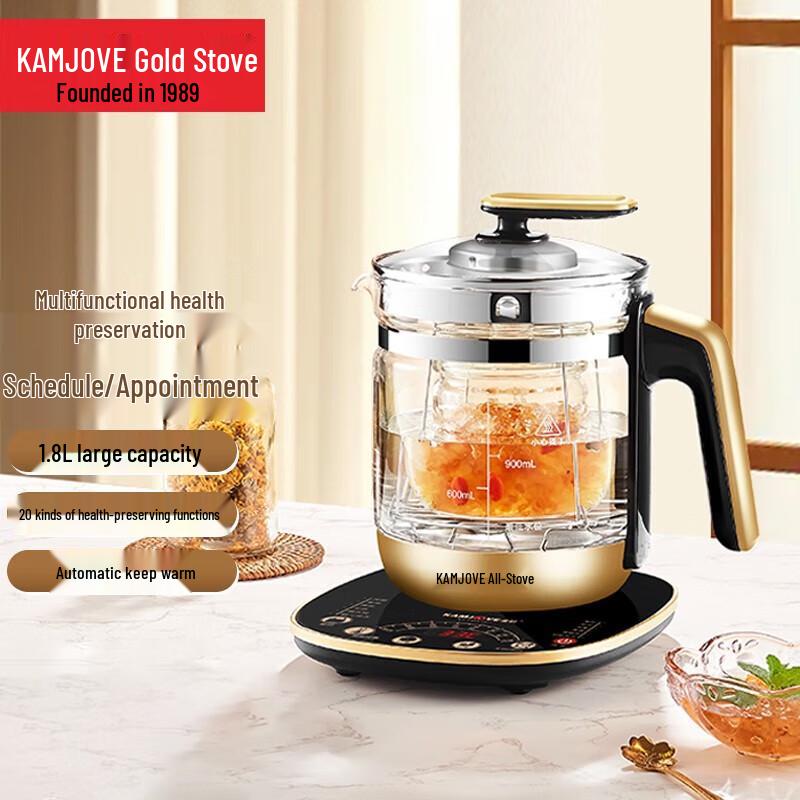 KAMJOVE Smart Automatic Multi-functional Glass Health Pot CN plug (adapter included) 1.8L