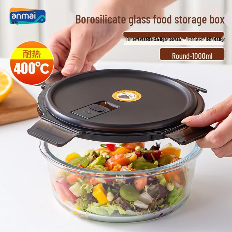 High Borosilicate Glass Food Storage Container