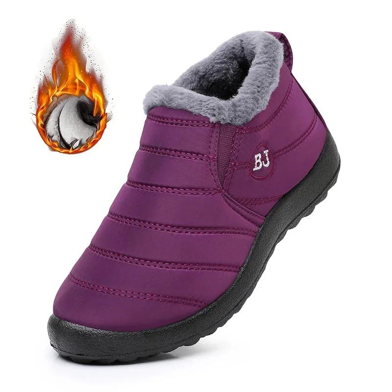 Mode Stiefel für Herren Damen 2026Winter Plüsch Warme Stiefeletten Outdoor Rutschfeste Schneestiefel Unisex Baumwollschuhe Slipper Winter Baumwollstiefel