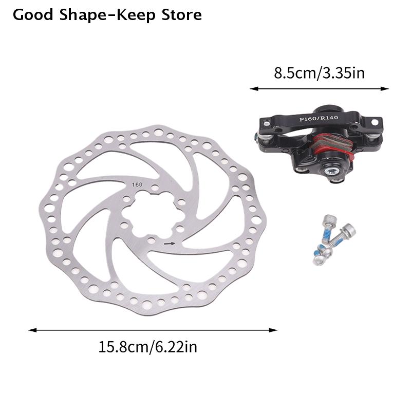 160mm Rotor Aluminum Alloy Brake Caliper for Mountain Bike Disc Brakes Folding E-bikes with Extended Drive Arm Stable Braking