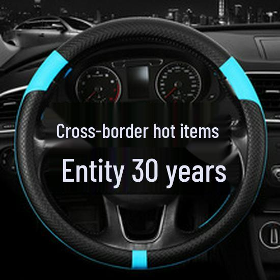 Comfortable Wear-Resistant Carbon Fiber Leather Steering Wheel Cover for 14.5-15 Inch Universal Female Cars.