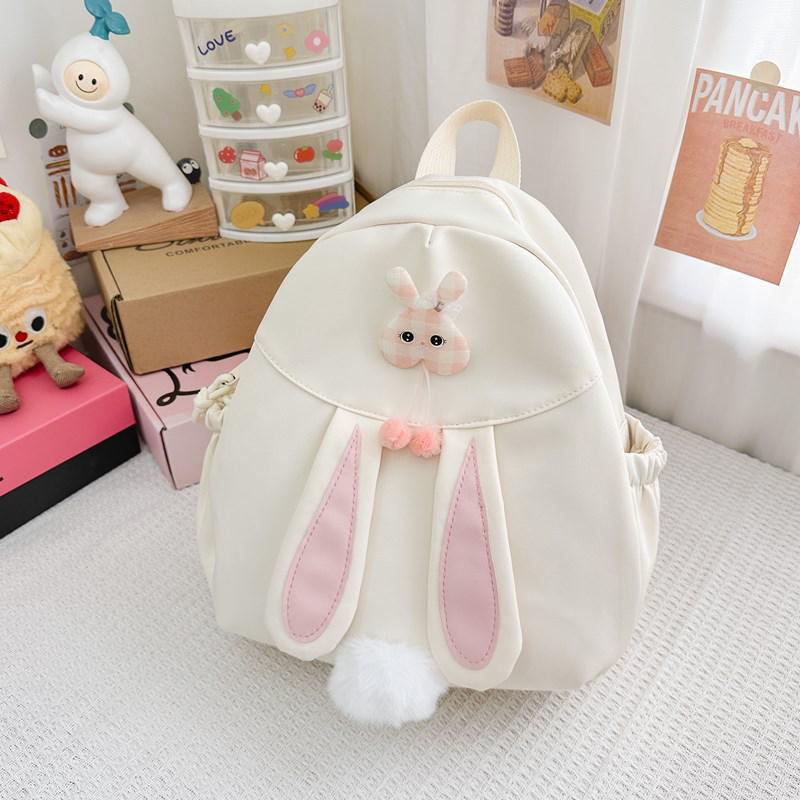 Милый Мультяшный Кролик Мини-Рюкзак для Детей - Легкий и Повседневный
