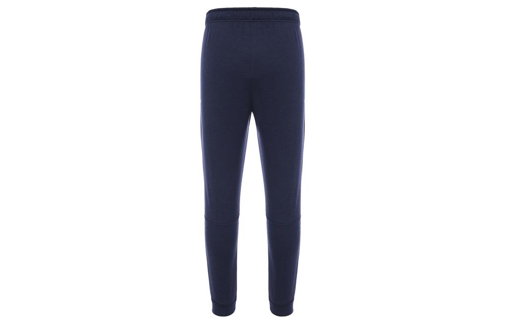 Nike Knitted Sweatpants Men's Dark Blue CJ4313-451