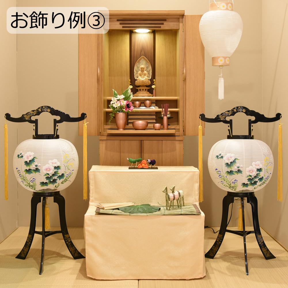 Set of 2 Hasegawa Bon Festival Lanterns, Size 11 (Rotating, Chrysanthemum Maki-e Design), Gifu Lanterns, Rotating Lanterns for New and First Bon