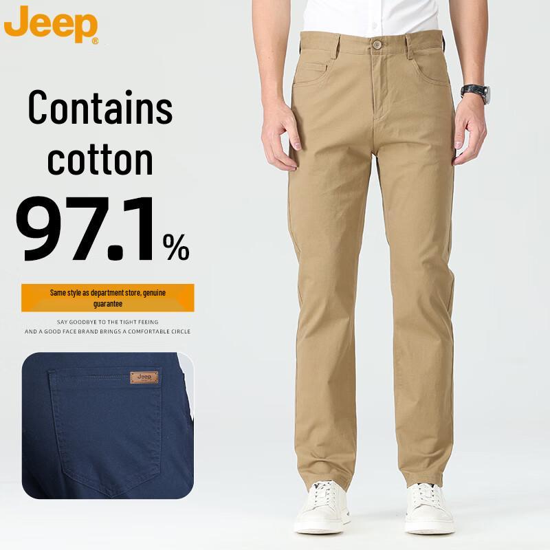 JEEP Men's High-Cotton Casual Straight-Leg Pants