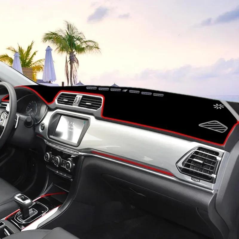 

Для Haval H2 Килимок на панель приладів автомобіля, накладка, килимок, захист від світла, килими для панелі приладів, автомобільні аксесуари Polyester&Four Seasons