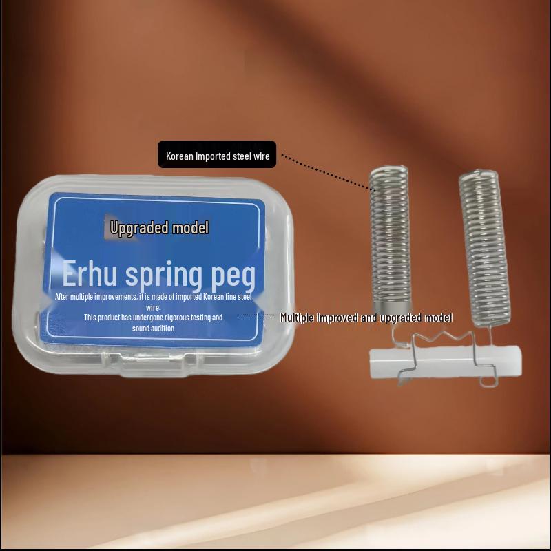 Erhu Bridge: Stainless Steel Shock-Absorbing Noise-Reduction Spring