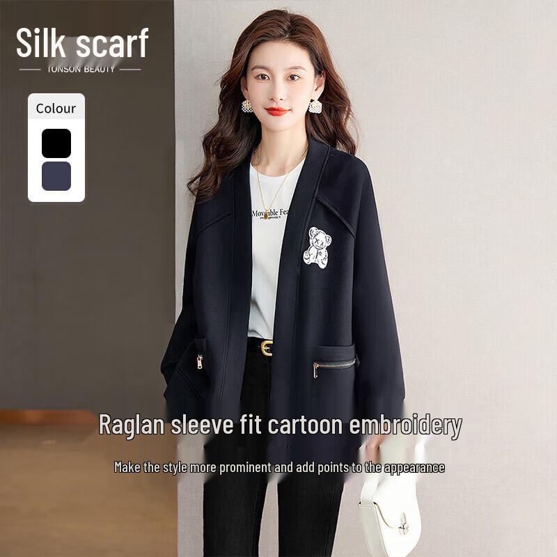 

Женский кардиган с рукавами реглан и принтом медведя от Sibaishe 2XL