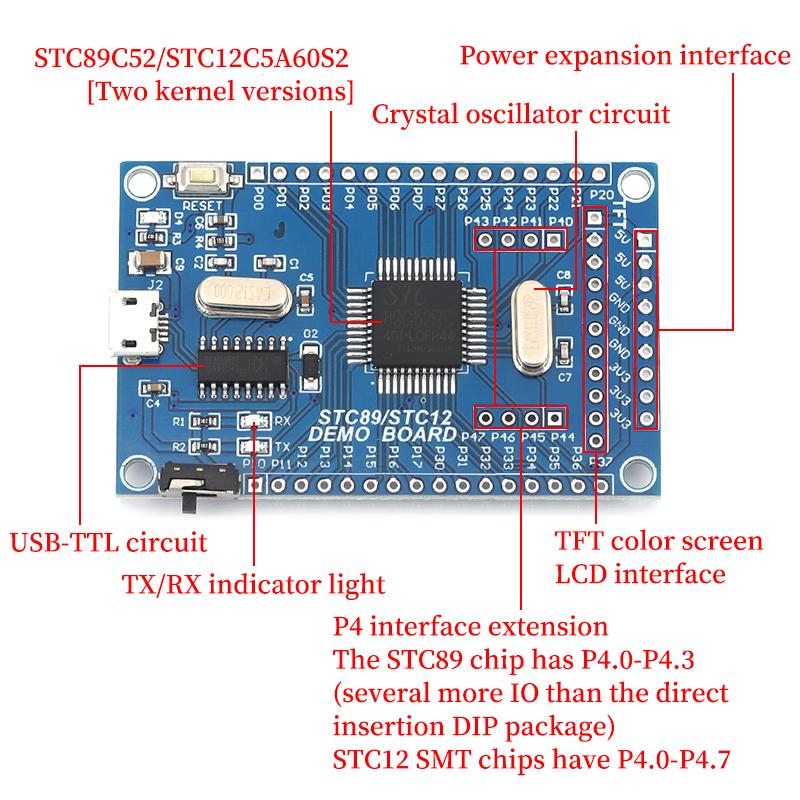 STC89C52RC kernel development learning board 51 microcontroller minimum system board STC89C52 STC51