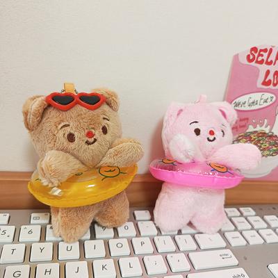 Cute Cute Swimming Circle Butter Bear Pendant Cartoon Plush Toy Bear Doll Bag Hanging Keychain Doll