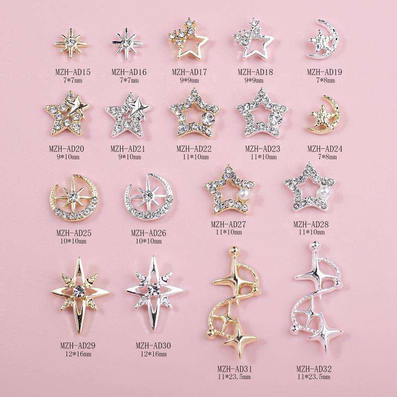 Metal Pentagram Nail Art Jewelry DIY Hollow Three-dimensional Nail Accessories Alloy Star Nail Art Diamond Jewelry 10pcs