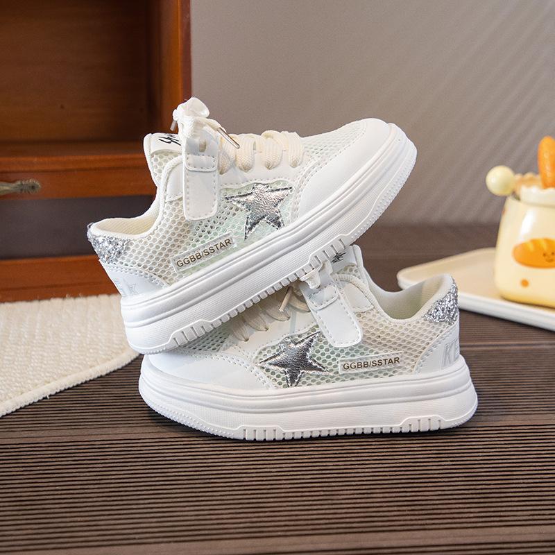 Children's net shoes sports shoes summer new girls star white shoes Korean version of boys light casual board shoes