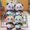 Adorable Plush Panda Keychain Soft Pp Cotton Stuffed Animal Bag Pendant Cute Toy