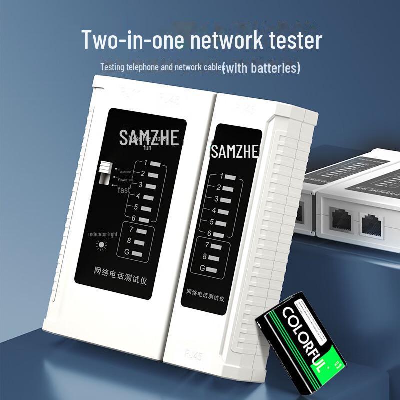 SAMZHE Network Tool Kit: Cable Pliers, Tester, Wire Stripper & Cutter
