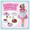 TAKARA TOMY Doll Patissier Pretend Play Toy 3 and Licca-chan "Oshigoto Friends" Licca-chan Dress-up (Ages Up)