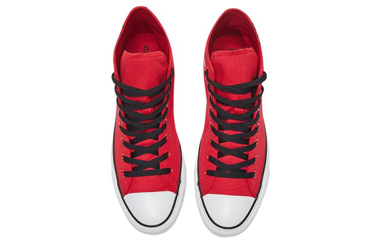 Converse All Star High Red 165467C