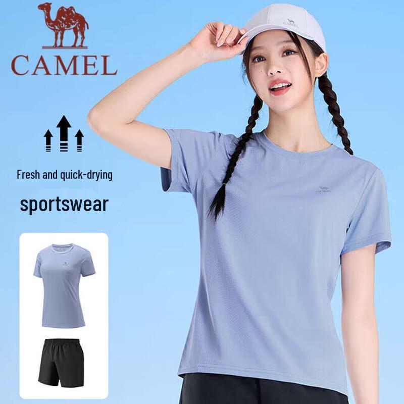 CAMEL Women s Quick-Dry Sport Two-Piece Set XL