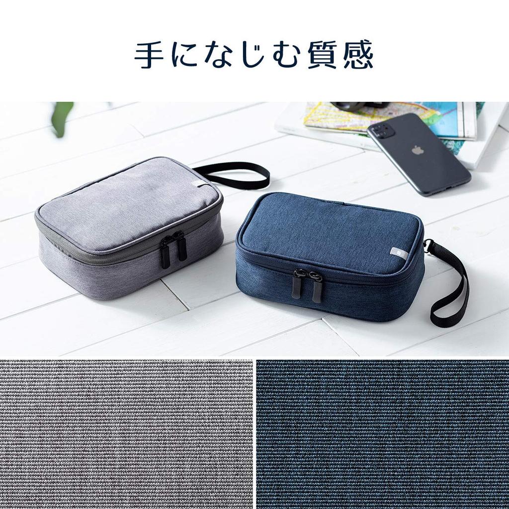 Sanwa Direct Gadget Deep Type with Trip Convenient Storage Pouch, Divider, Travel/Business Pouch, Gray, 200-BAGIN018GY