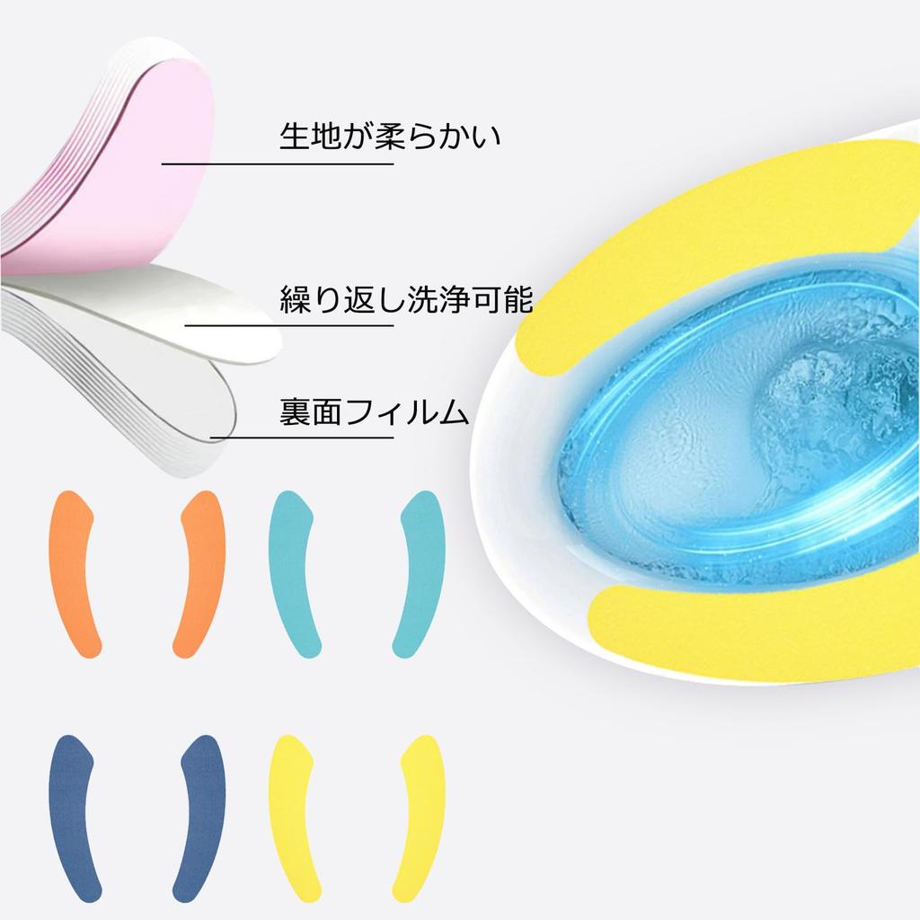 Siawadeky Disposable Toilet 24 Toilet Seat Paste Toilet Easy To Sitting Compatible with Square Toilet Stain Stays In Odor Unisex Seats, Pairs, Cover,