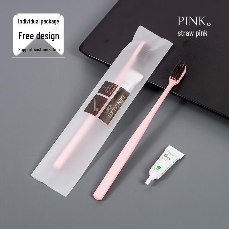 Yangg Disposable Hotel Toothbrush Set