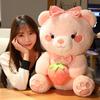 35-55 Cm Bear Stuffed Doll Plush Strawberry Bear Toy Animal Soft Plushie Pillow Cushion Kids Baby Comforting Gift